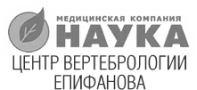 Онлайн-запись и автоматизация процессов клиники - фотография 9