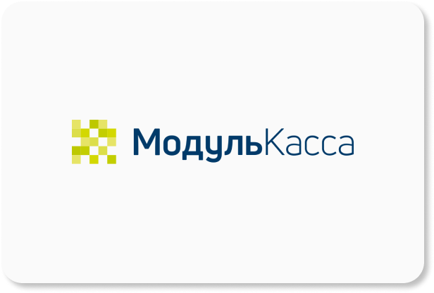 Магазин интеграций - фотография 26