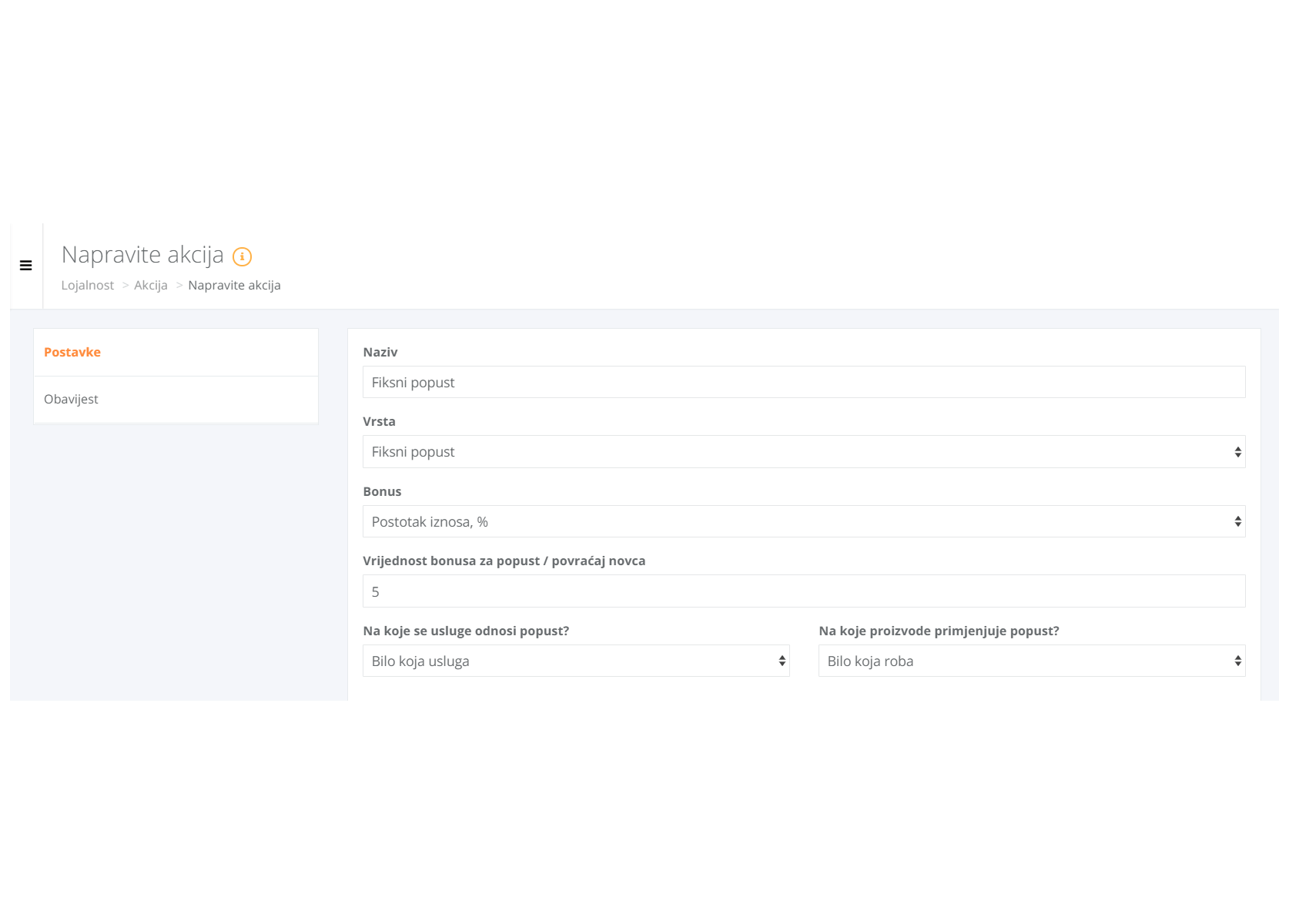 Несколько правил расчета yclients