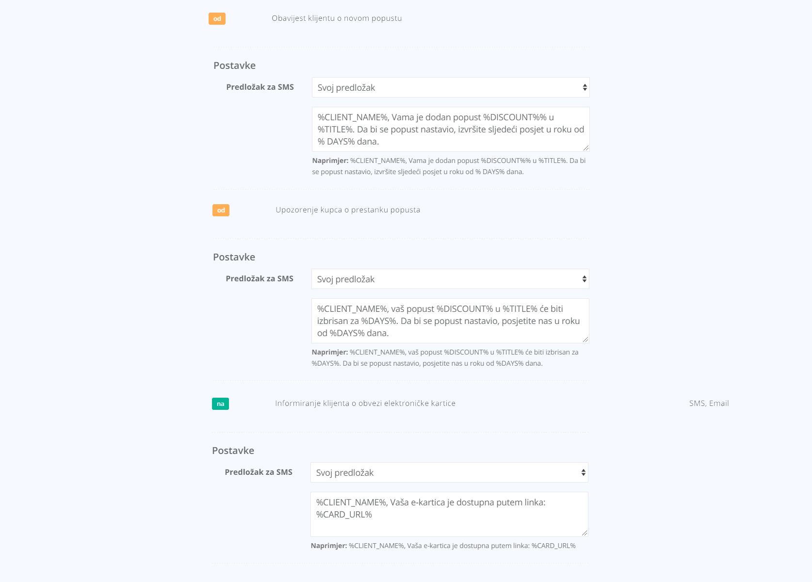 Автоматические оповещения yclients