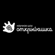 YCLIENTS — программа для квеструмов - фотография 5