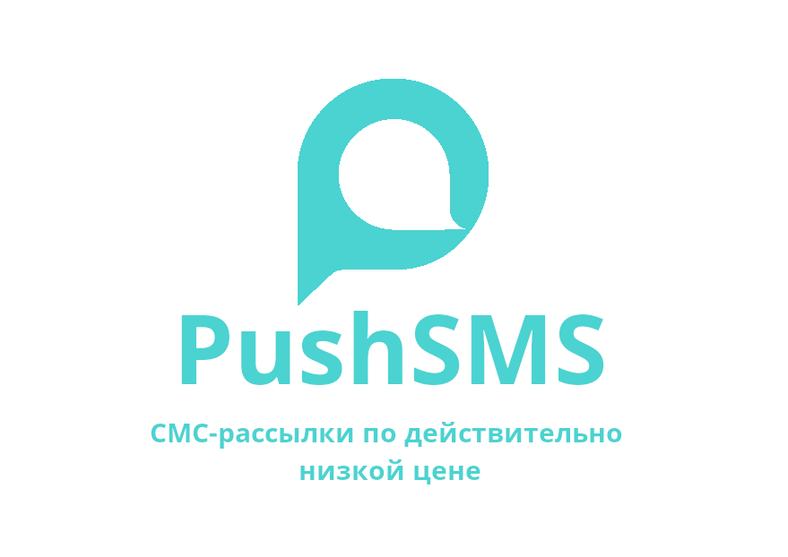 PushSMS logo