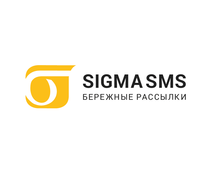 sigmasms logo