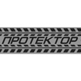 YCLIENTS — программа для шиномонтажа - фотография 8