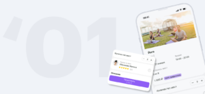 Дайджест за ЯНВАРЬ 2023