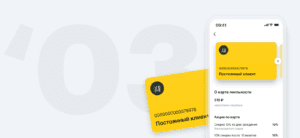 Дайджест за МАРТ 23