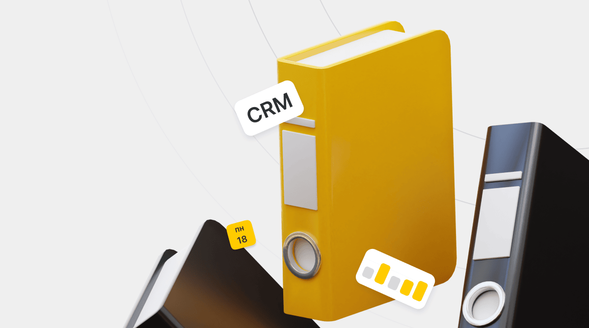 CRM и клиентская база: ключевые элементы успешного управления клиентами