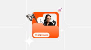 Как найти первых клиентов и начать зарабатывать на маникюре. Подробная инструкция 