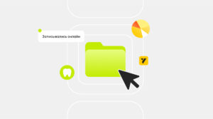 Как выбрать CRM для стоматологии, чтобы повысить доход клиники