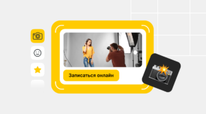 Как открыть свою фотостудию с нуля: пошаговый бизнес-план