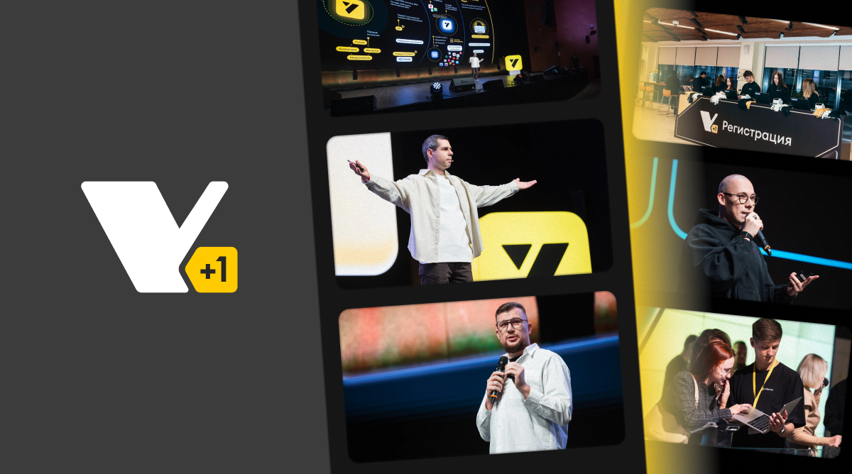 Безлимитные абонементы, YBOX и новый офлайн-режим. Дайджест YCLIENTS за осень 2025